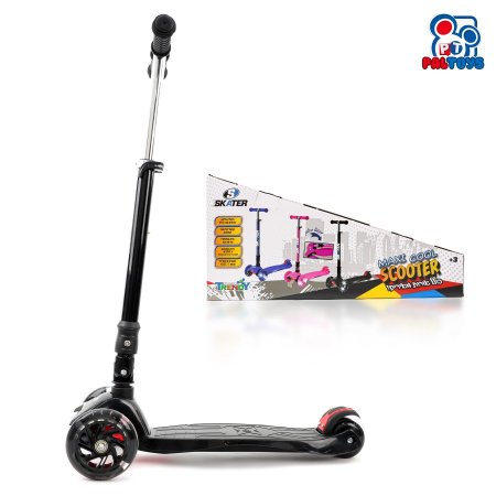 Maxi Cool Scooter – السكوتر العصري للأطفال